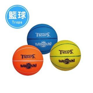 【快樂文具】成功 特波士 4123 6吋無毒安全小籃球(3色) 兒童軟式安全球 軟球 兒童安全球 玩具球