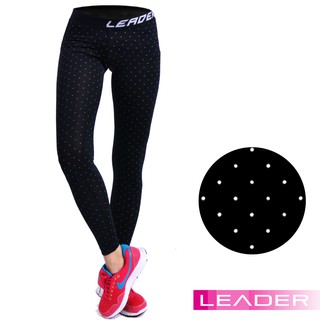 【Leader X】女性專用 DotFit運動壓縮緊身褲 黑(小點)(臺灣24h出貨)