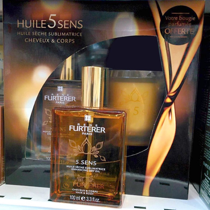 🇫🇷RENE FURTERER 萊法耶 頭髮身體養護 複方五號精油5 SENS OIL