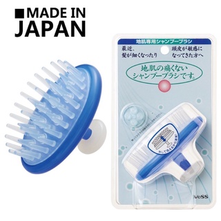 日本Vess -按摩洗頭刷