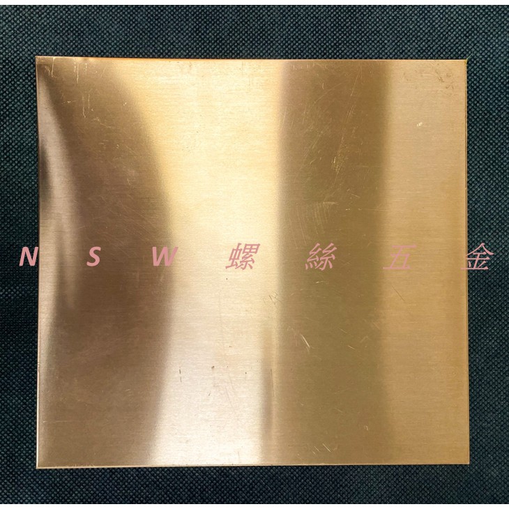 紅銅板 優惠推薦 21年3月 蝦皮購物台灣