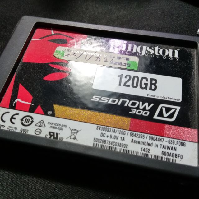 SSD固態硬碟 Kingston V300 120G
