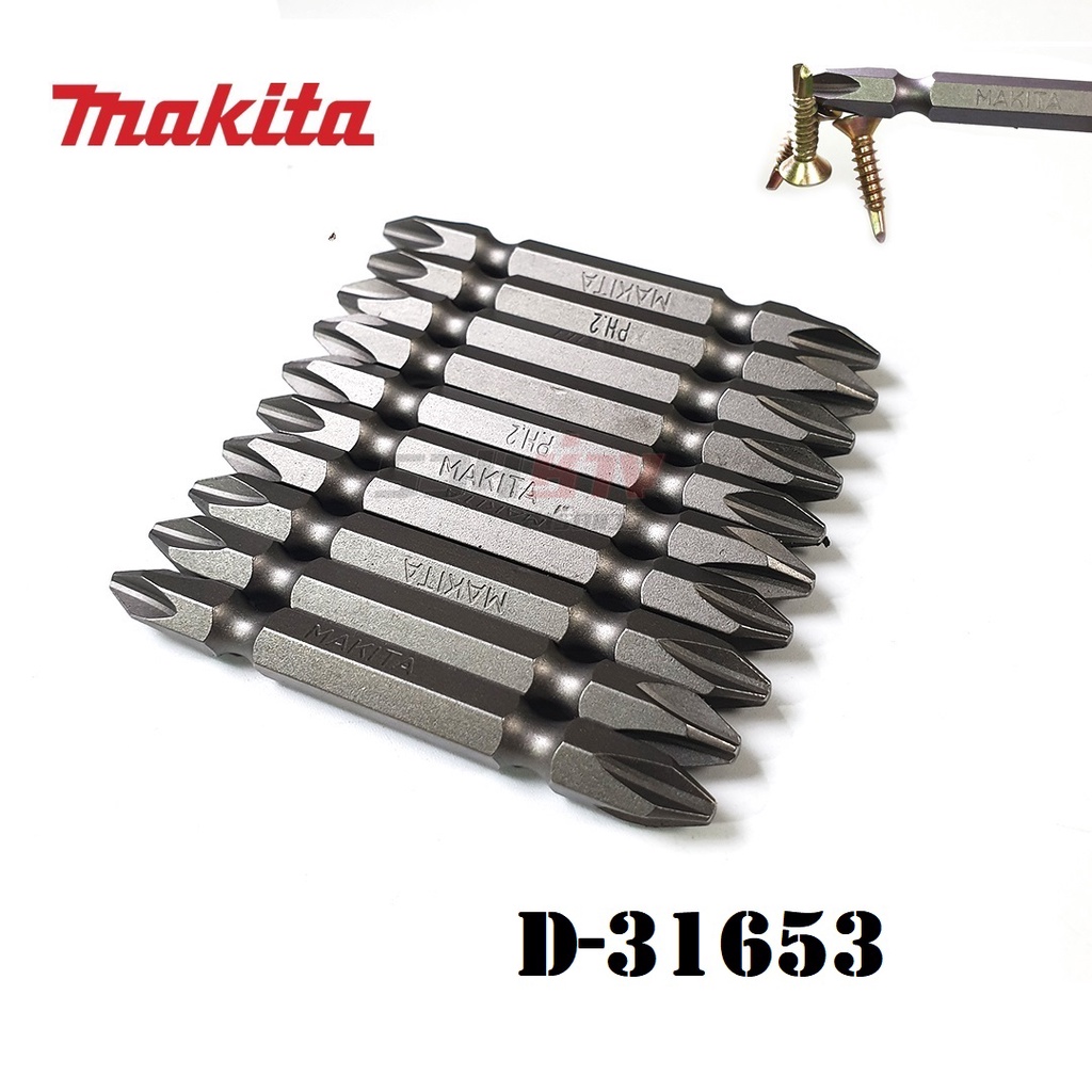 【台南丸豐工具】Makita牧田  D-63959/D-31653  雙十字起子頭 65mm (單支入)