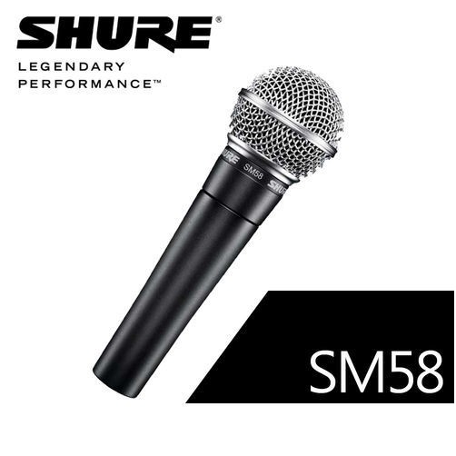 Shure SM58SE 動圈式 麥克風 含開關 公司貨 【宛伶樂器】