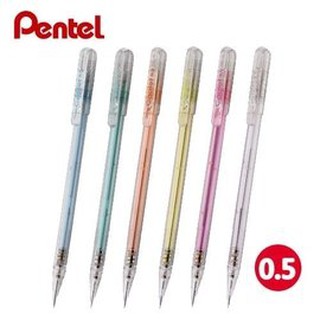 Pentel 飛龍 Caplet 自動鉛筆(A105) 0.5mm 透明感 附筆蓋(隨機出貨)