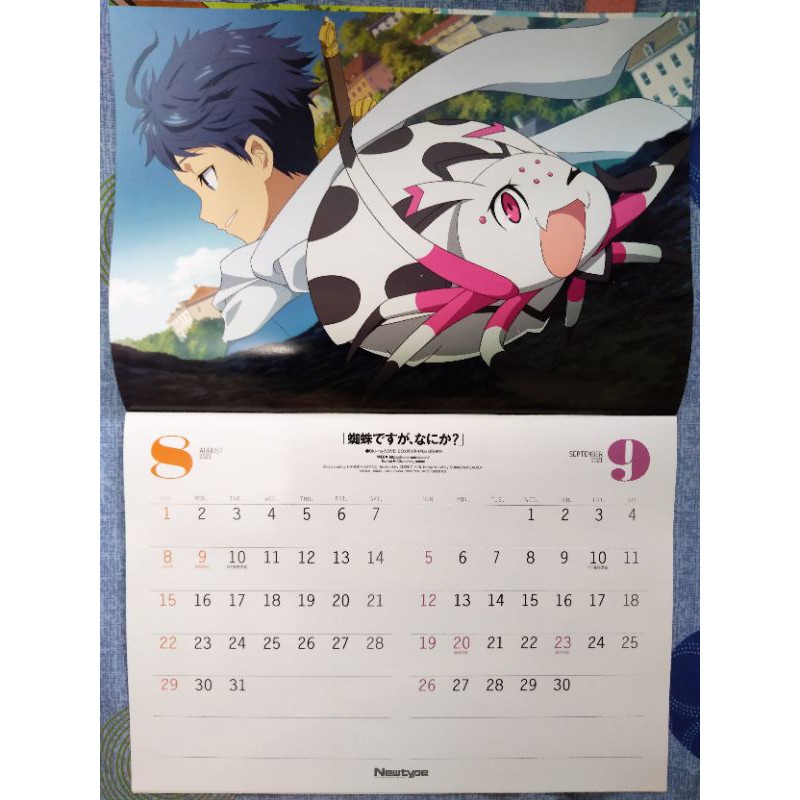 Newtype動漫月曆從零開始的異世界生活小書痴的下剋上為美好的世界獻上祝福盾之勇者成名錄轉生成蜘蛛無職轉生