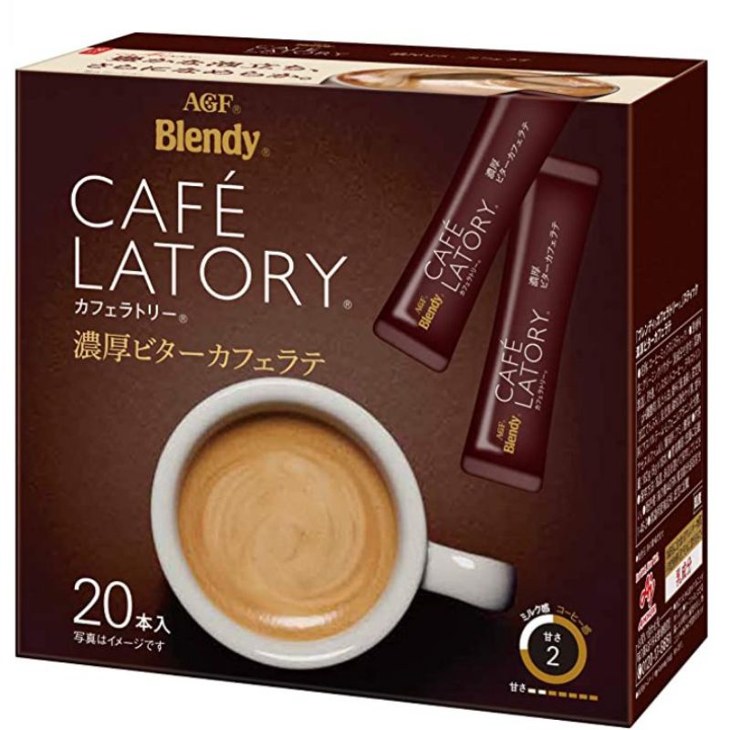 ☕&lt;現貨&gt;日本代購 AGF Blendy Cafe Latory 濃厚苦味 咖啡拿鐵 微糖 20入 沖泡咖啡 即溶咖啡