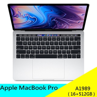 蘋果 Apple MacBook Pro 2018 i5 16+512GB 蘋果筆電 A1989 13.3吋 原廠