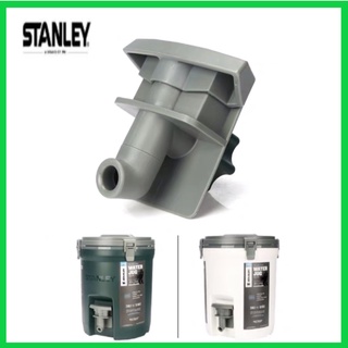 【全球運動】 STANLEY 冒險系列 Water Jug 7.5L 冰桶 水桶 保溫桶 水龍頭 出水元件