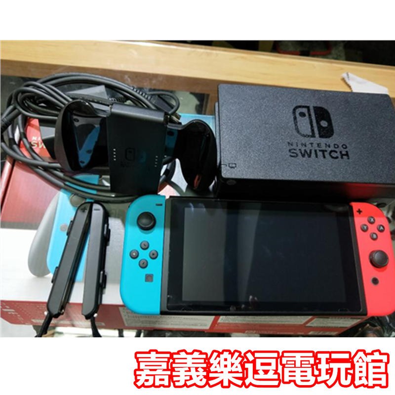 【NS中古主機】【已貼上螢幕保護貼】 Switch 紅藍色主機 ✪中古二手✪嘉義樂逗電玩館