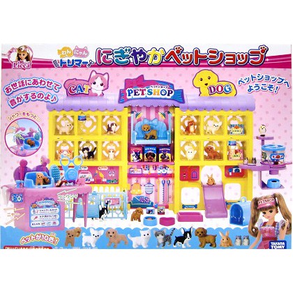 ★TOMY 正版 Licca 配件組  莉卡寵物美容店  LA87581 (不含莉卡人偶)