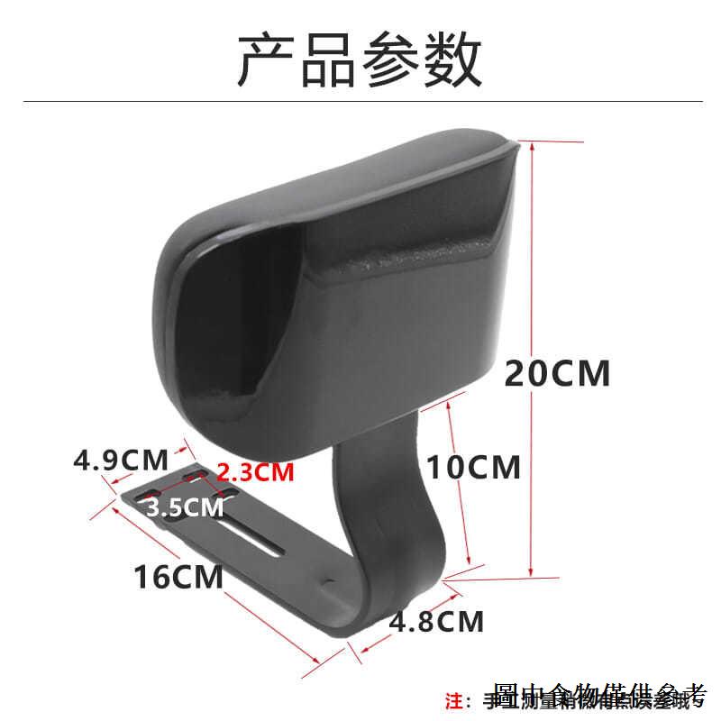 熱賣（電動車靠背） 電動車後靠背通用雅迪臺鈴愛瑪電瓶車靠墊椅改裝腳踏車後座配件