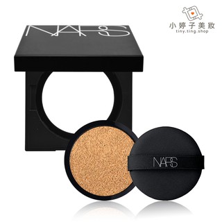 NARS 超持久亮顏氣墊粉餅/粉盒 多色可選 12g 小婷子美妝