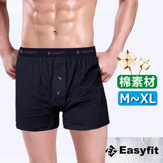 [YABY] EF精梳棉5片式平口褲M~XL-EF603