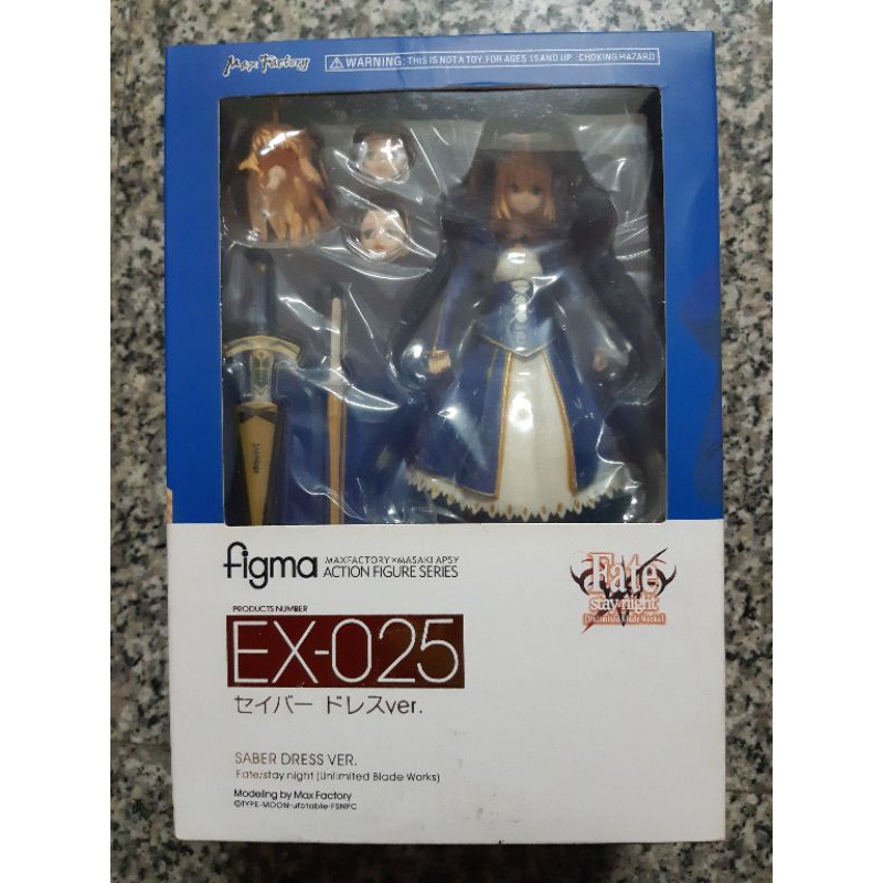 figma ex025 賽巴saner