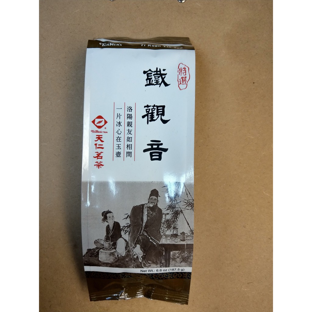 【代購可刷卡】天仁茗茶-鐵觀音187.5g