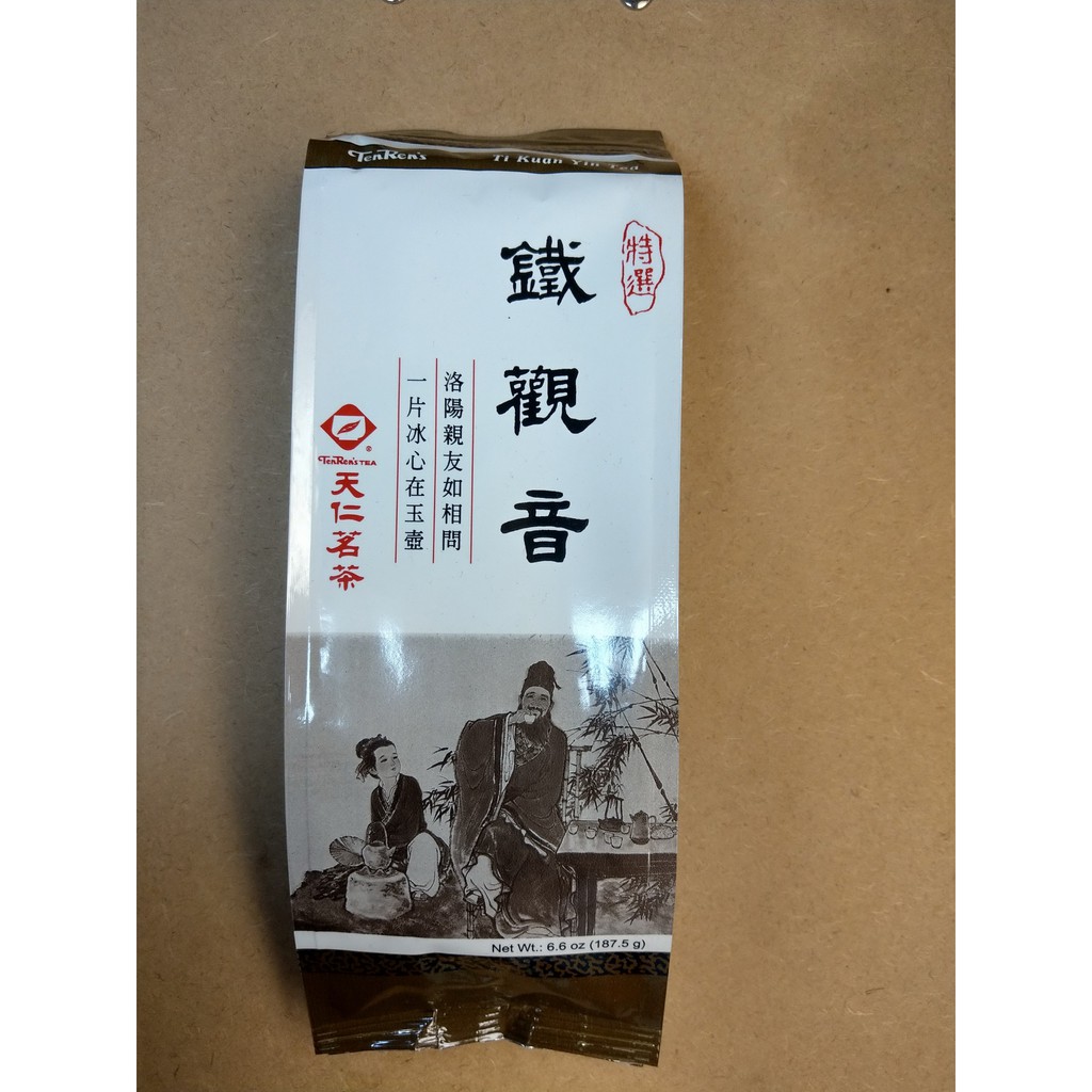 江草天仁 優惠推薦 21年10月 蝦皮購物台灣