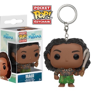 Funko Pop 動畫迪士尼 毛伊 鑰匙扣 Maui Moana 鑰匙圈 模型娃娃 鑰匙鏈