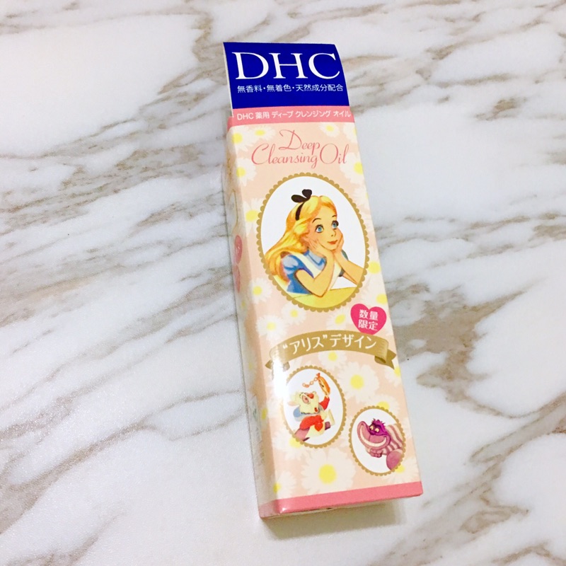 《日本帶回現貨》DHC 限量版迪士尼愛麗絲 深層卸妝油