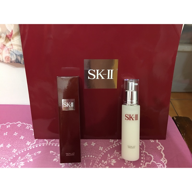 SKII/SK2 晶緻活膚乳液