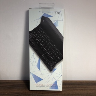 全新未拆 VAP藍芽折疊式鍵盤 CL-888 iPad藍芽無線鍵盤