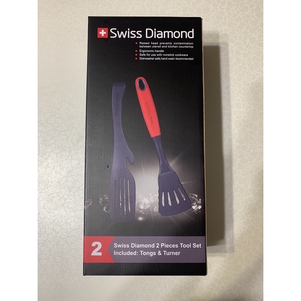 【鑽石經典款】 Swiss Diamond瑞仕原裝頂級鑽石鍋鏟+料理夾二件組。