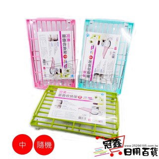 {收納架}【臺灣製】完美.重疊收納架(小/中)/多用途置物架//置物架/收納/整理/書架 [04F2] - 大番薯批發網