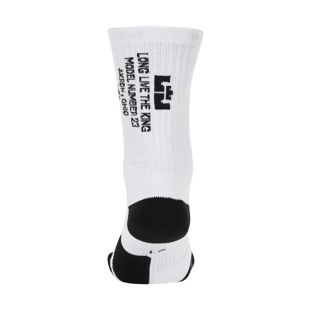 nike lebron elite socks