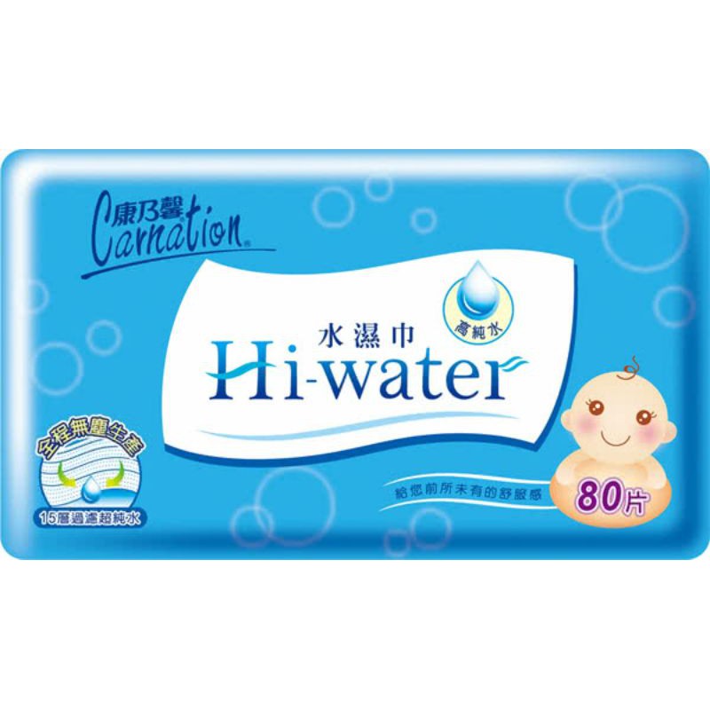 【康乃馨】Hi-Water水濕巾-80抽