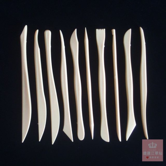 💫💚捷運江翠站💚【🎉現貨】10件組塑膠材質塑型工具