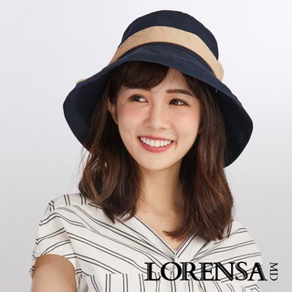 Lorensa蘿芮 抗UV配色蝴蝶結可折防風防曬遮陽帽