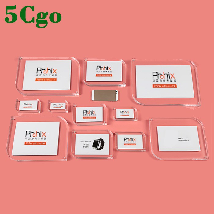 5Cgo 10個-對角活動台牌壓克力雙面強磁台卡桌面展示牌價格標籤說明牌專櫃電子售價告示牌桌牌t554225929322