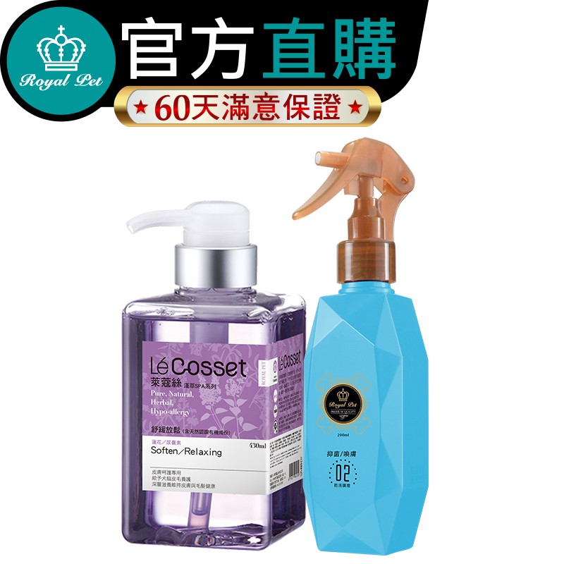美容清潔 清潔美容 優惠推薦 年8月 蝦皮購物台灣
