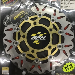 RPM 齒狀浮動碟 煞車碟盤 雷霆 G5 G6 GTR RS