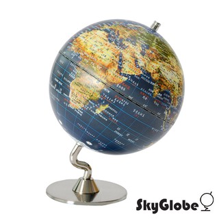 【SkyGlobe】5吋衛星原貌金屬底座地球儀(中文版)《屋外生活》露營體驗 露營地球儀