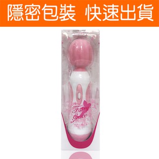 【全新品公司貨】日本原裝NPG 格蕾絲仙女 無段階震動AV女優潮吹棒 自慰器 情趣 自慰 挑逗 酥麻 性愛 高潮 G點