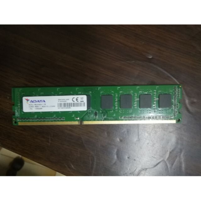 DDR3 1600 8GB 威剛