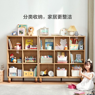 🎁品質保證🎁【廠家直銷 免運】林氏木業簡約現代兒童書架置物架書櫃落地簡易架客廳收納櫃子KN2X