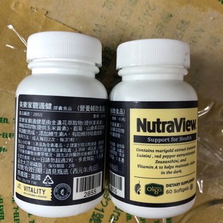 黃金草子實體錠 60粒裝 蝦皮購物