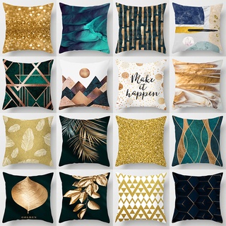 金藍色北歐幾何靠墊套熱門現代抽象藝術裝飾枕頭套沙發座椅床沙發抱枕