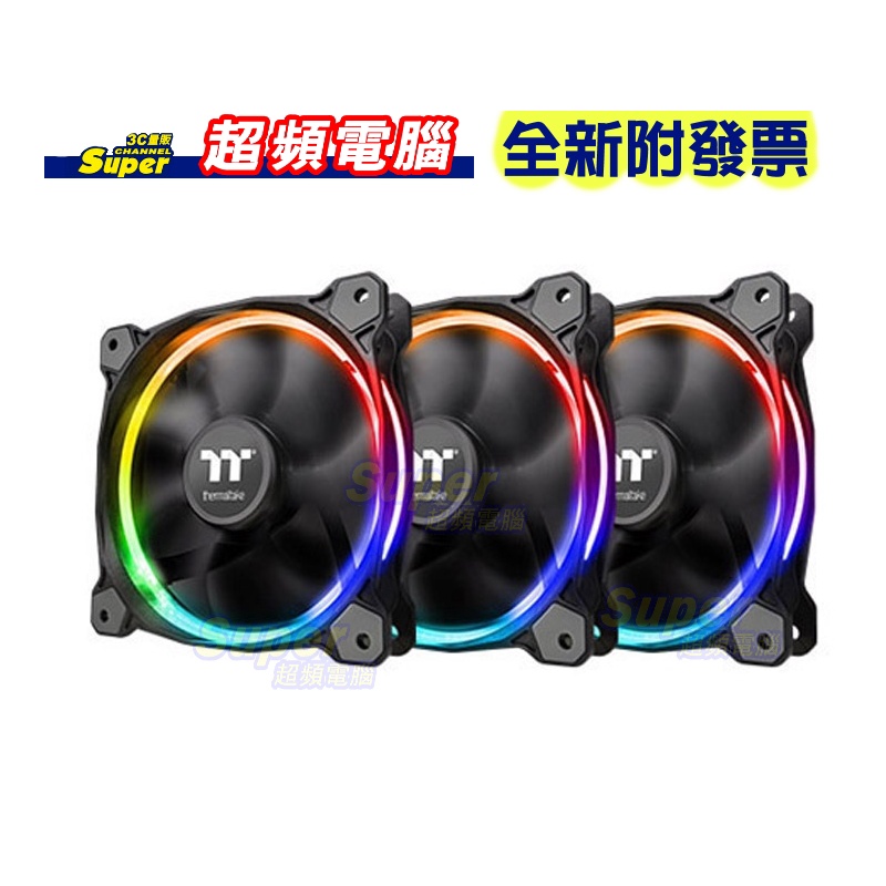 *【超頻電腦】曜越Riing12 LED RGB水冷排風扇主機版連動Sync版(三顆裝)CL-F071-PL12SW-A