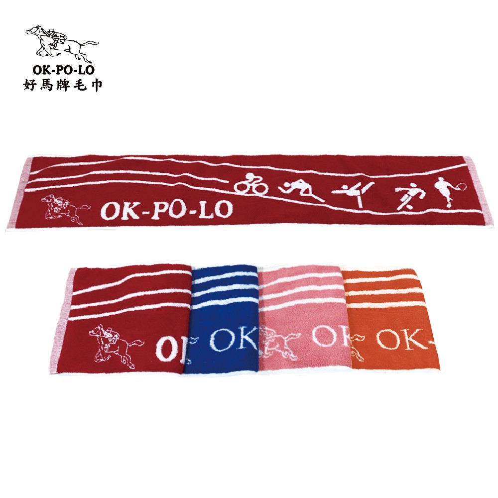 OKPOLO 運動風運動毛巾 1條/組 22x110cm 運動的好幫手 可選色 台灣製造 現貨 廠商直送