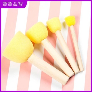寶寶益智 批發價 圓形海綿畫刷印章DIY美勞早教幼兒園顏料塗鴉工具兒童繪畫畫筆刷