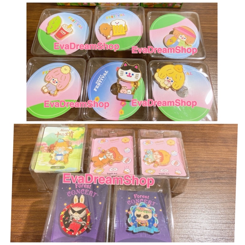 官方正貨正版現貨 勳章胸針別針 labubu音樂會 十二生肖 rico海島 隱藏 熱款 bobococo 盲盒盒玩