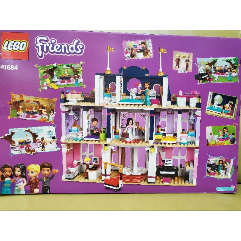 樂高LEGO   Friends 41684