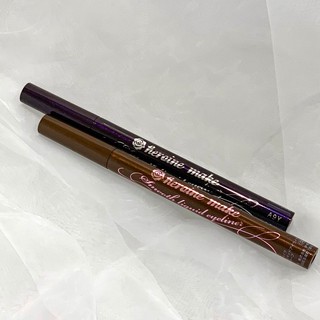 日本 Kiss Me花漾美姬 零阻力眼線液筆 防水持久抗暈 極細 黑色眼線 絲滑濃黑 復古棕 深邃棕 咖啡