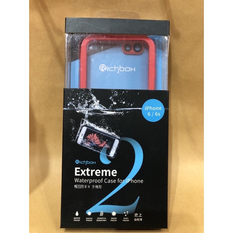 Richbox Extreme Waterproof for iPhone 防水殼 保護殼