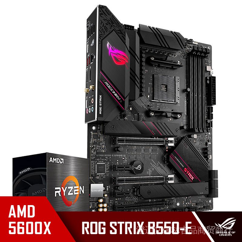 玩家國度ROG STRIX B550-E GAMING主板+AMD 銳龍5 (R5)5600X CPU處理器 板U套裝