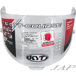 KYT TTC T-COURSE 透明色 全罩原廠專用鏡片 KYT 安全帽 鏡片