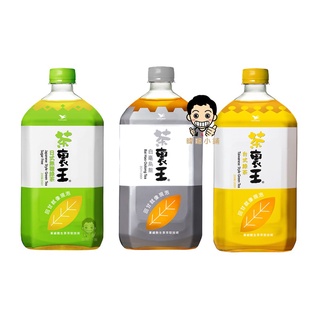 【暐暐小鋪】統一茶裡王-日式無糖綠茶/白毫烏龍茶/臺式綠茶 975mlX12罐/箱